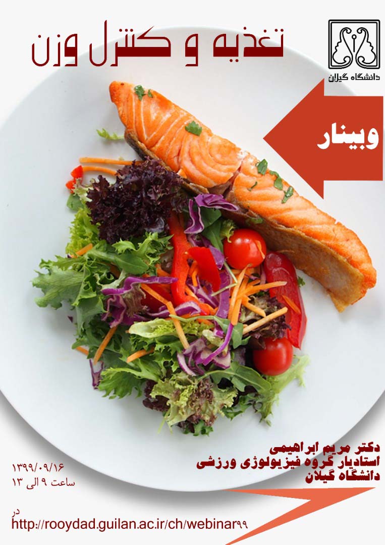 صورة مصغّرة