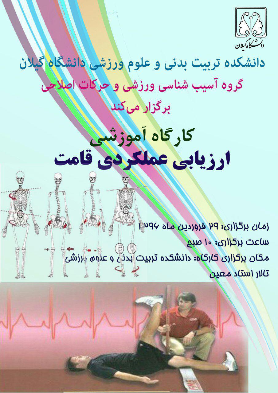 صورة مصغّرة
