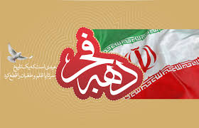 صورة مصغّرة