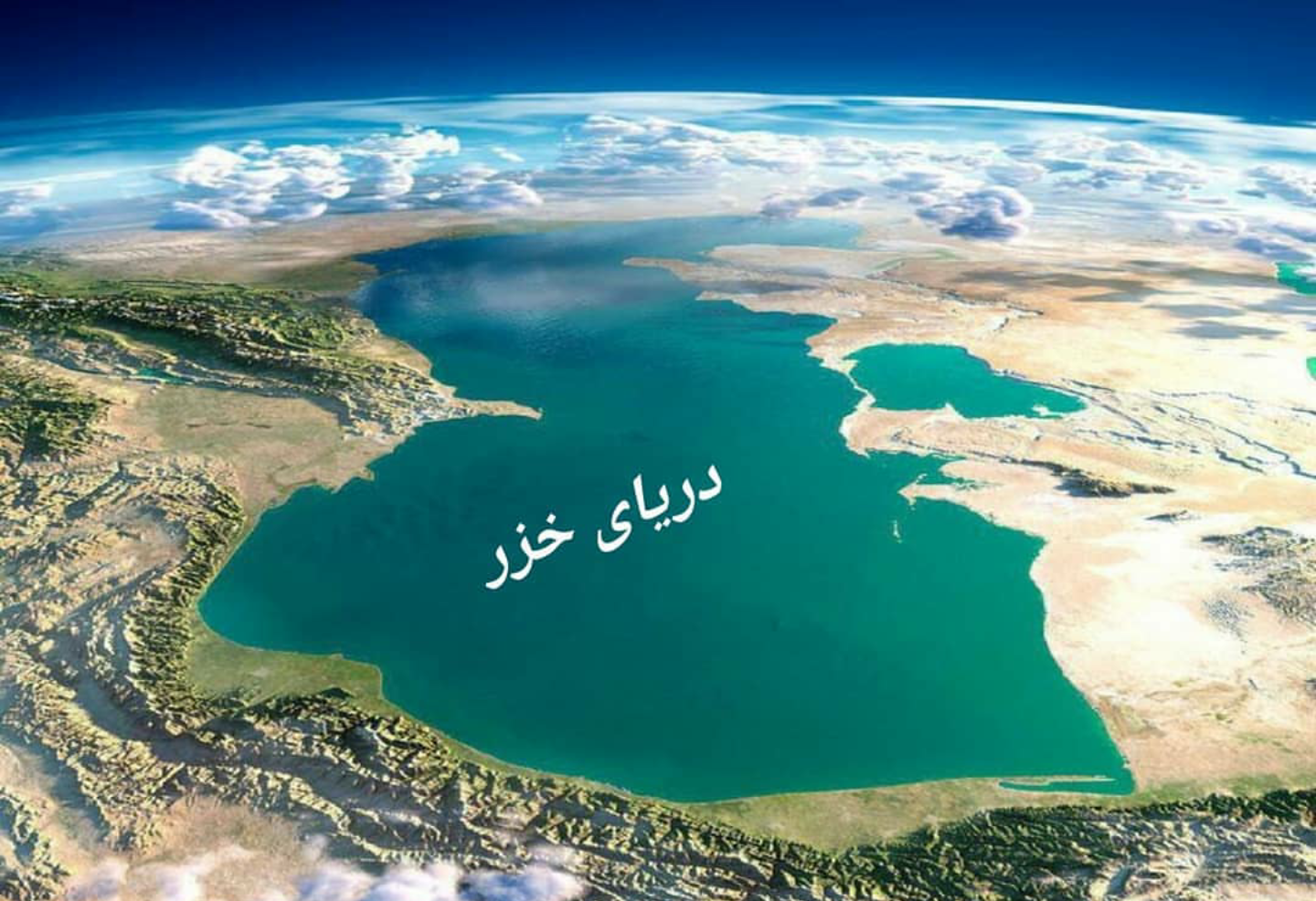 تصویر کوچک