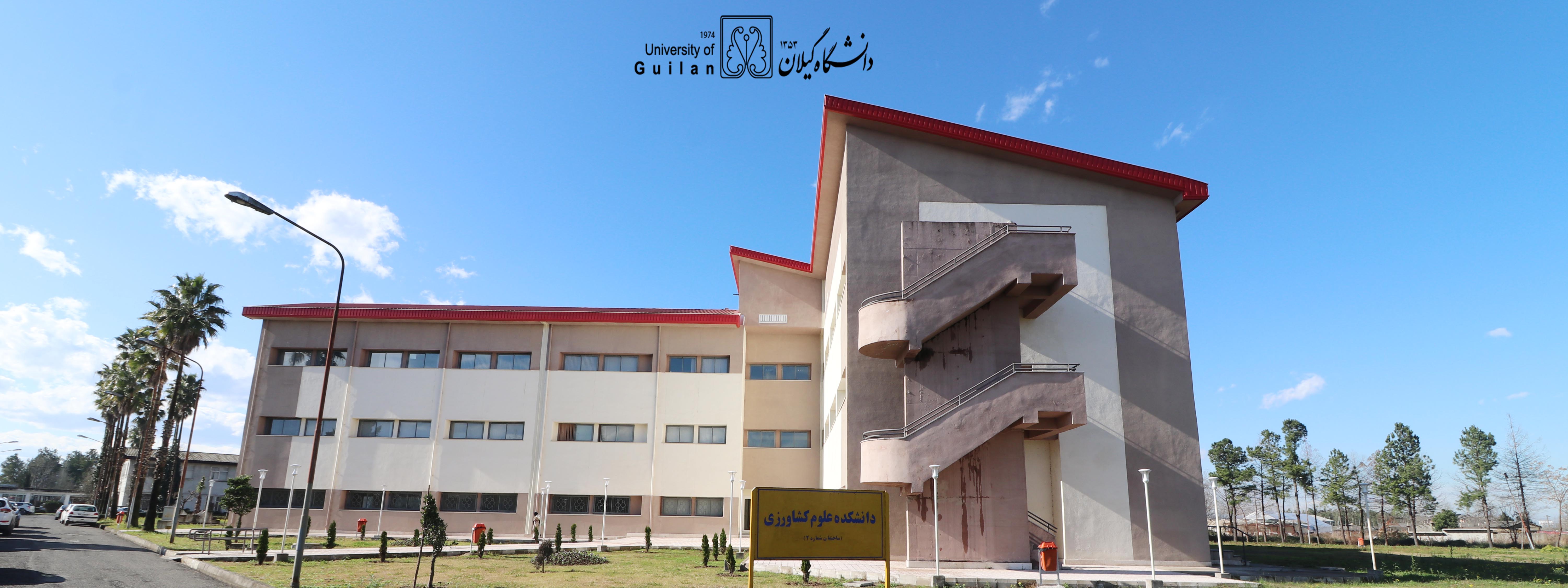 تصویر کوچک