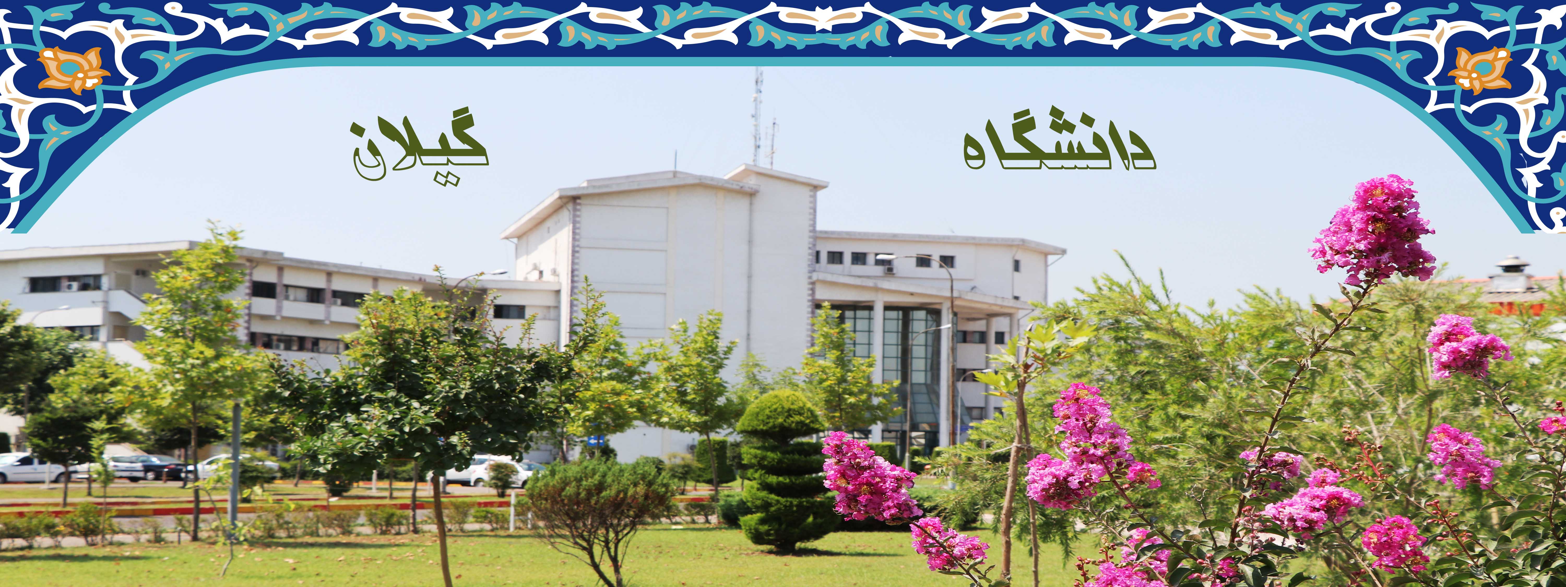 تصویر کوچک