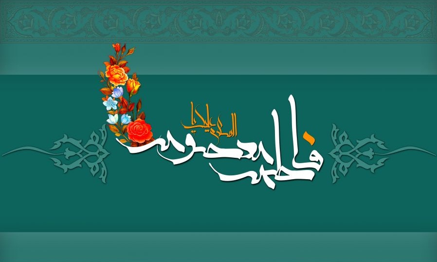 تصویر کوچک