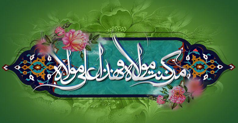 تصویر کوچک