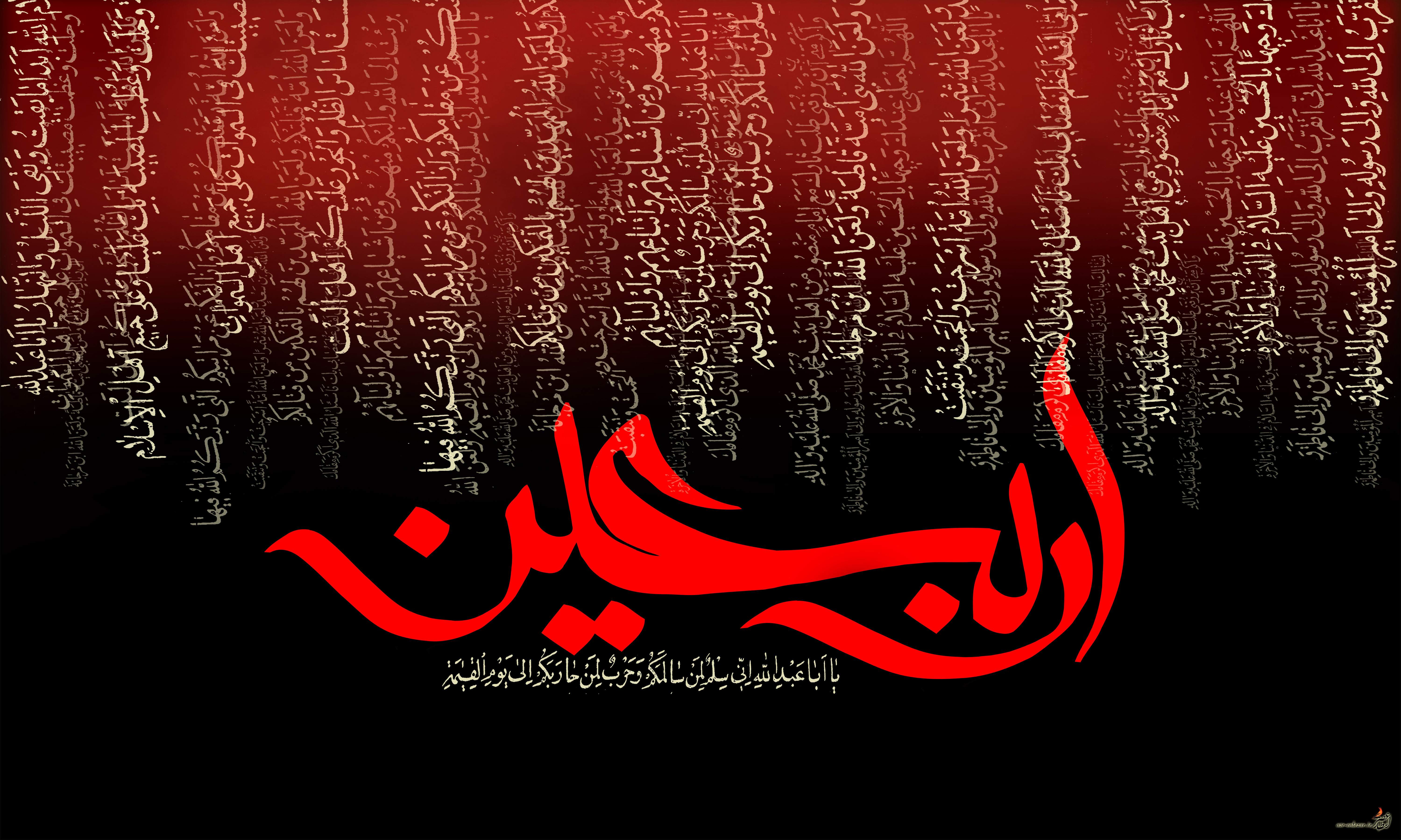 تصویر کوچک