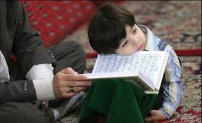 تصویر کوچک