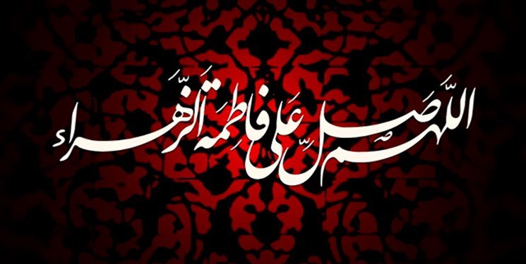 تصویر کوچک