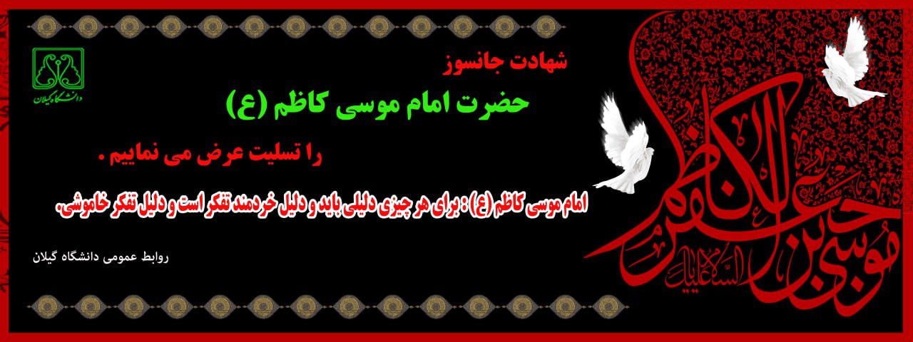 تصویر کوچک