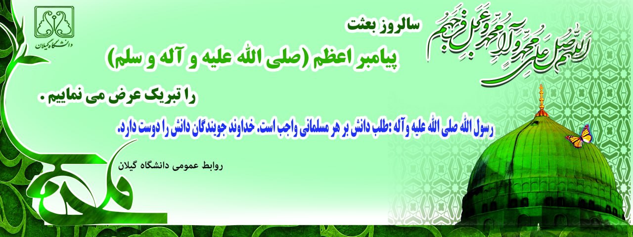 تصویر کوچک