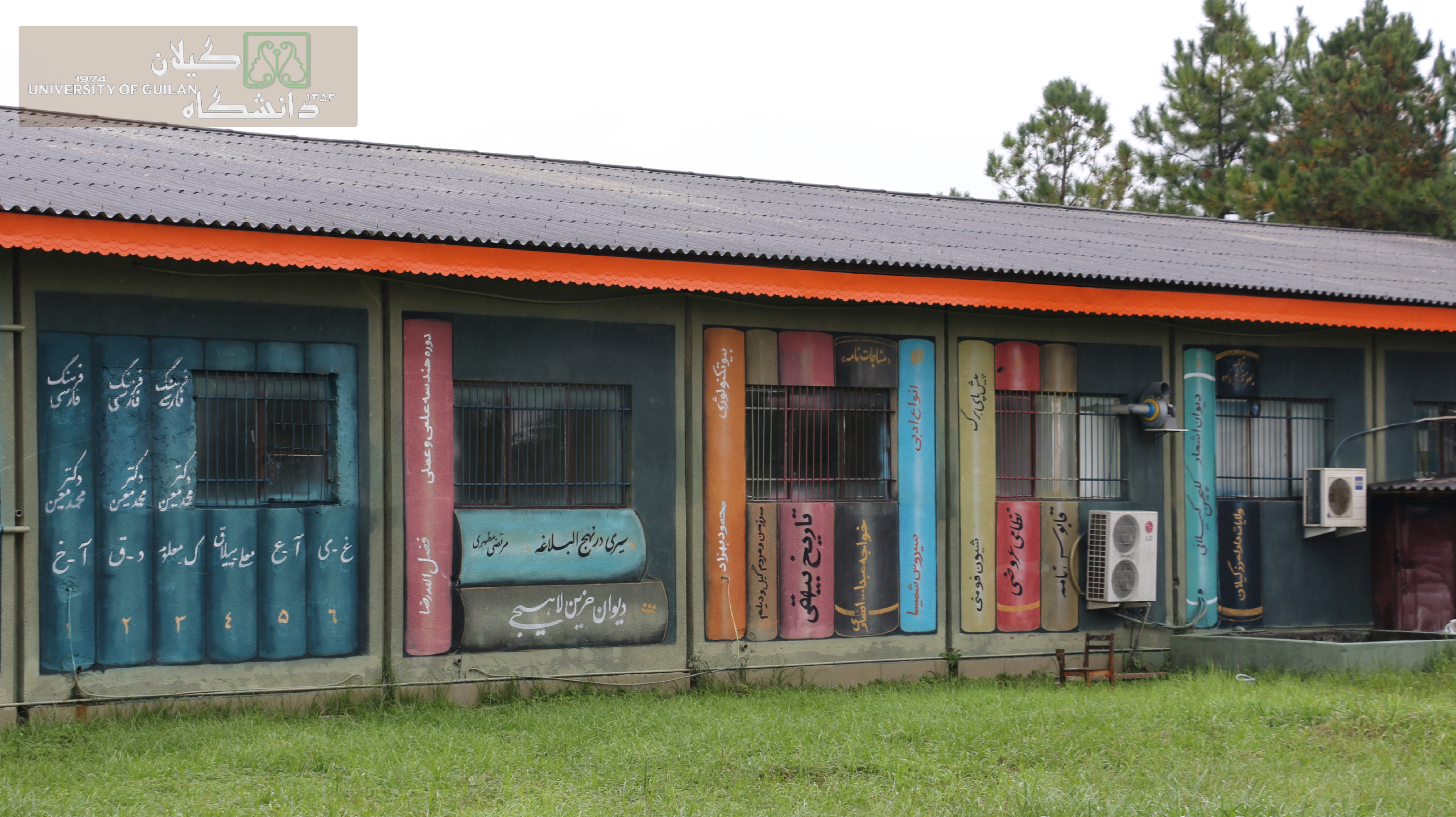 تصویر کوچک