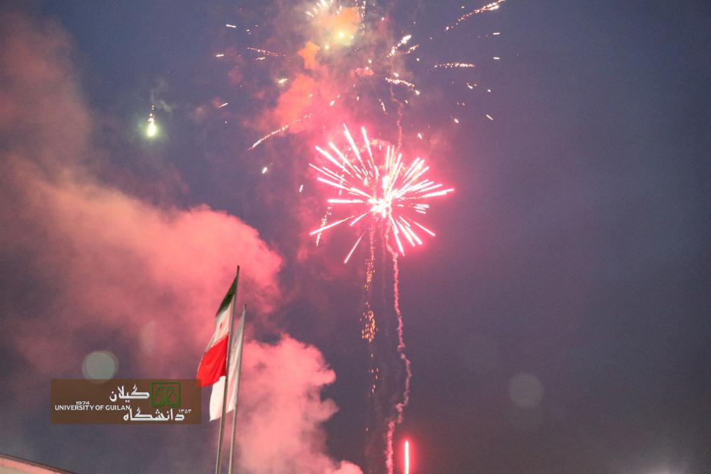 تصویر کوچک