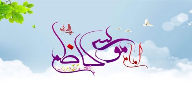 تصویر کوچک