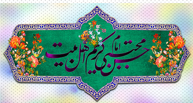 تصویر کوچک