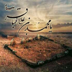 تصویر کوچک