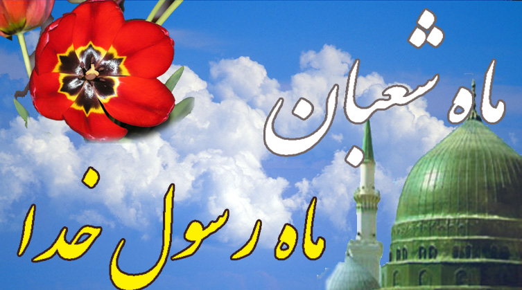 تصویر کوچک