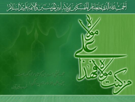 تصویر کوچک