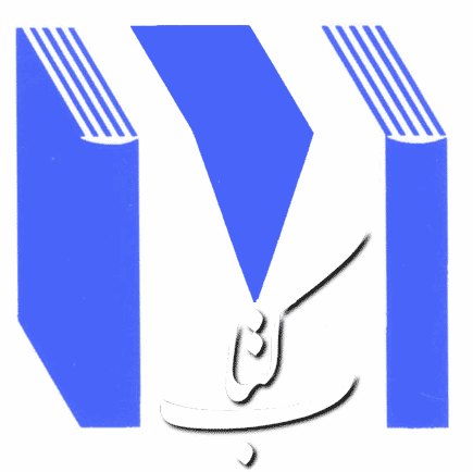 تصویر کوچک