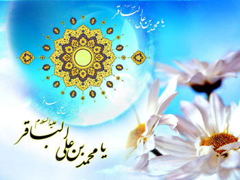 تصویر کوچک