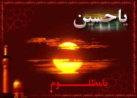 تصویر کوچک