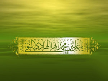 تصویر کوچک