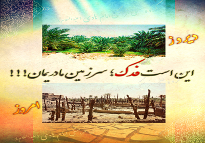 تصویر کوچک