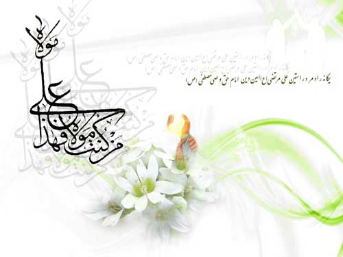 تصویر کوچک