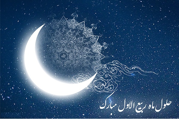 تصویر کوچک
