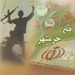 تصویر کوچک
