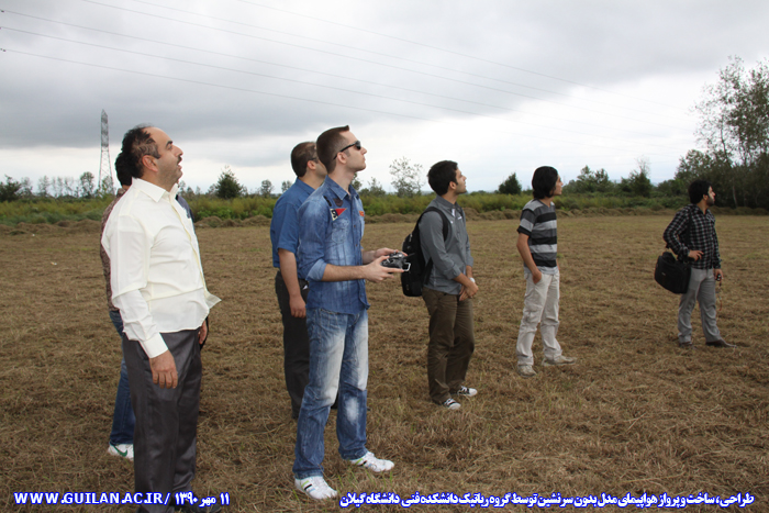 تصویر کوچک