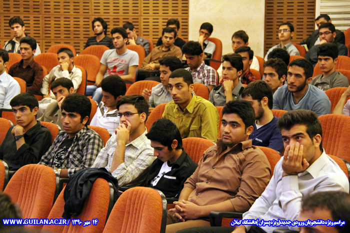 تصویر کوچک