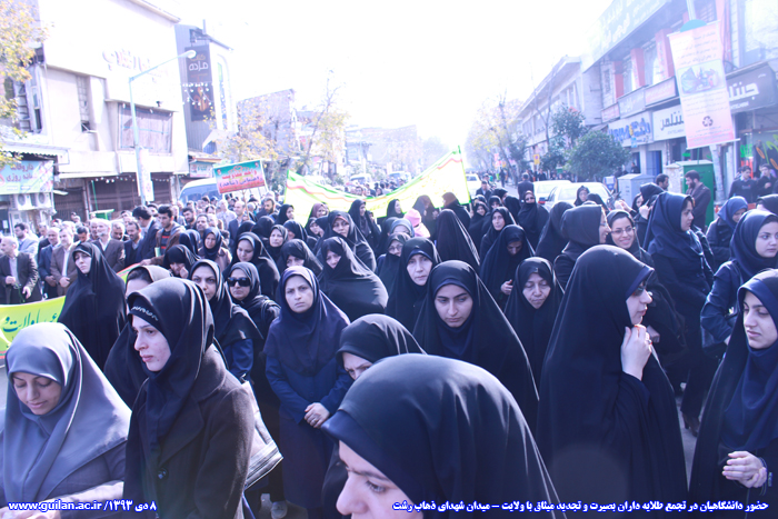 تصویر کوچک