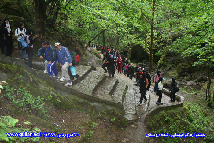 تصویر کوچک
