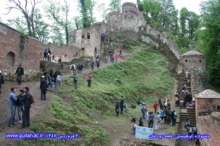 تصویر کوچک