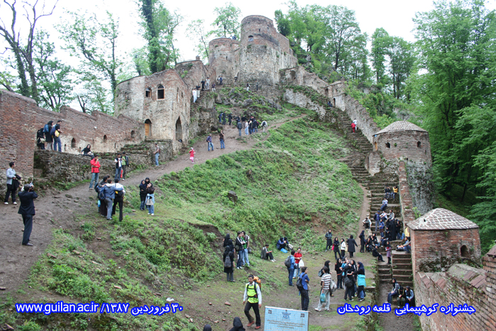 تصویر کوچک