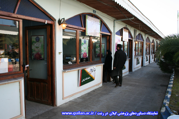 تصویر کوچک