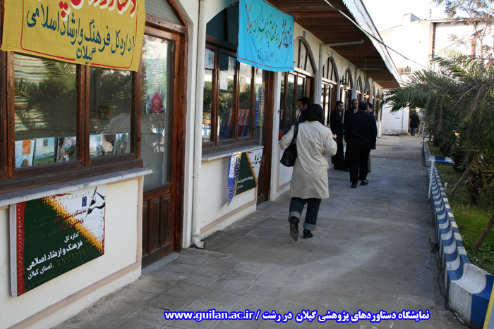 تصویر کوچک