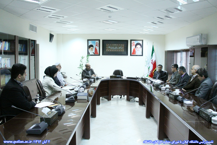 تصویر کوچک