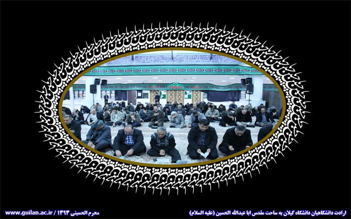 تصویر کوچک