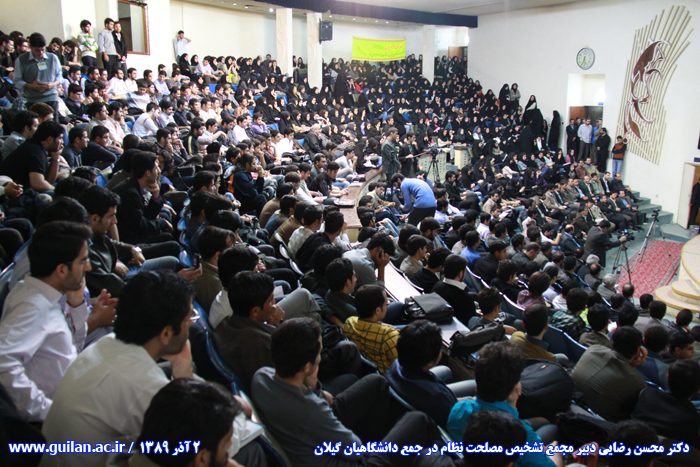 تصویر کوچک