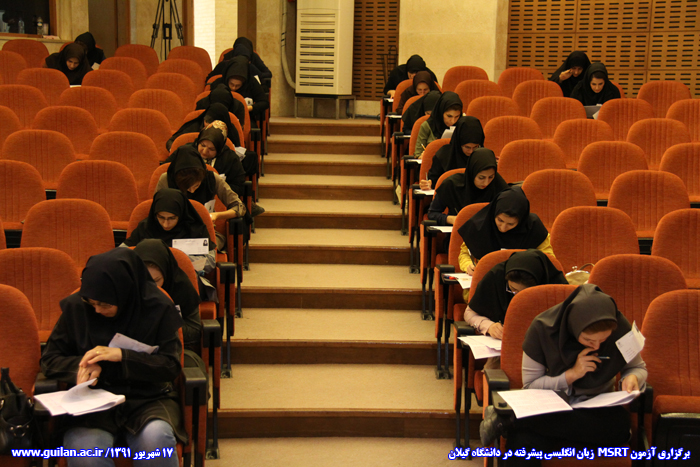تصویر کوچک