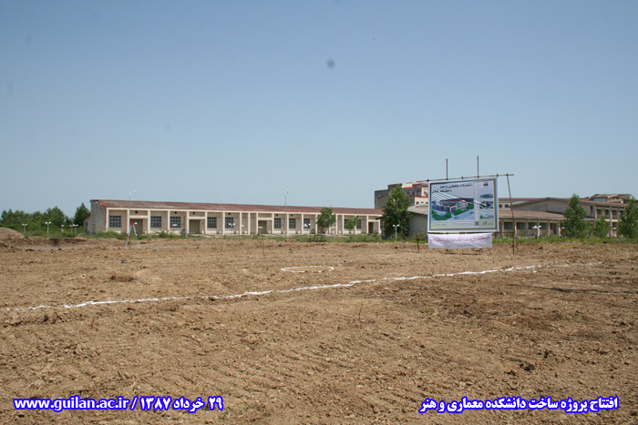 تصویر کوچک