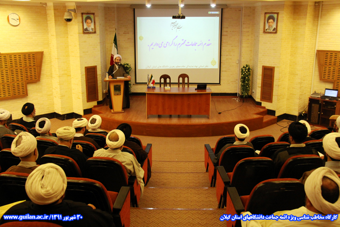تصویر کوچک