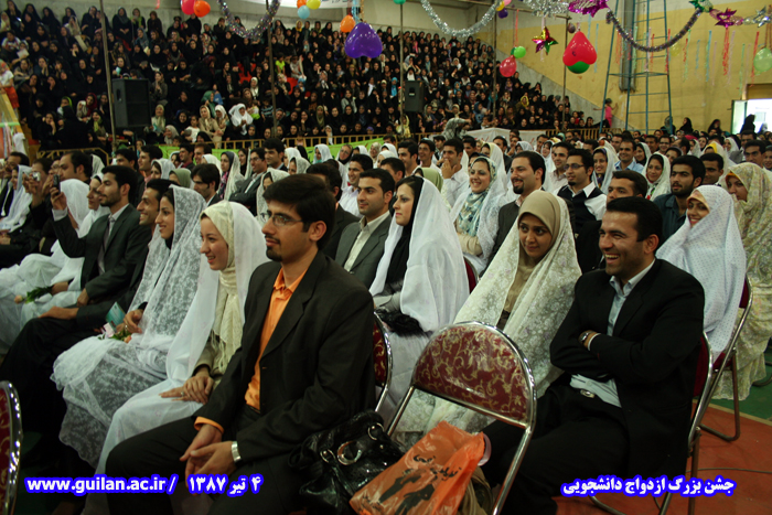 تصویر کوچک
