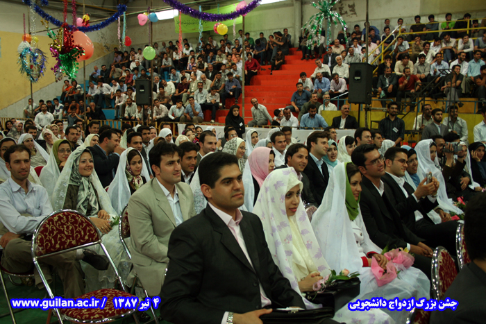 تصویر کوچک
