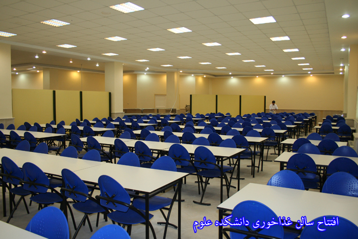 تصویر کوچک