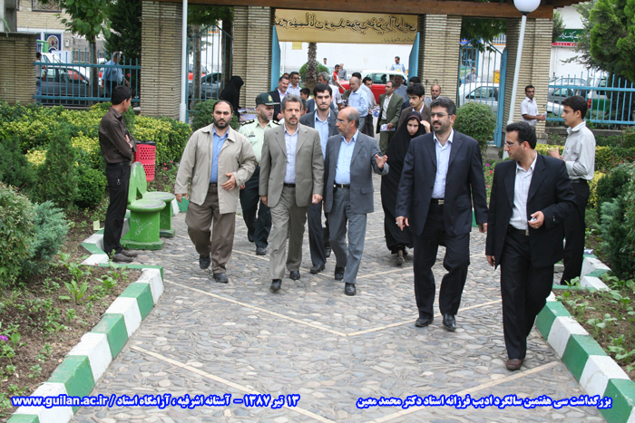 تصویر کوچک