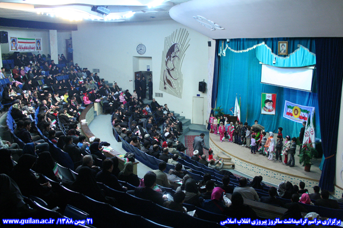 تصویر کوچک