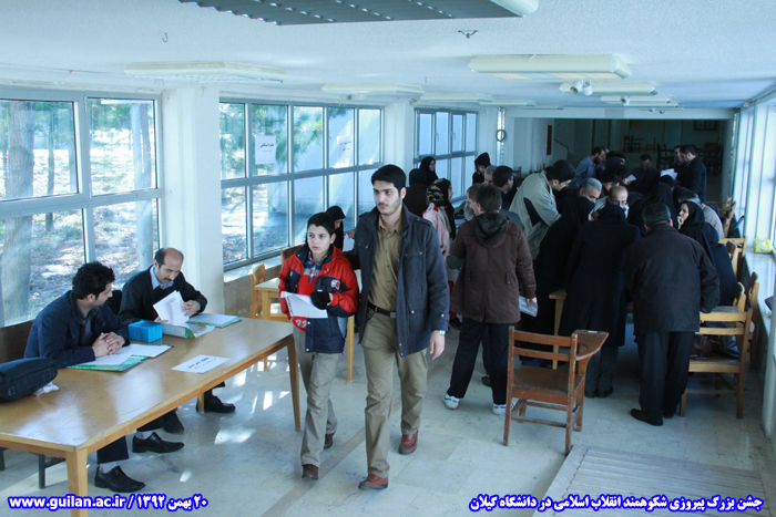 تصویر کوچک