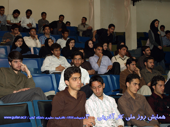 تصویر کوچک