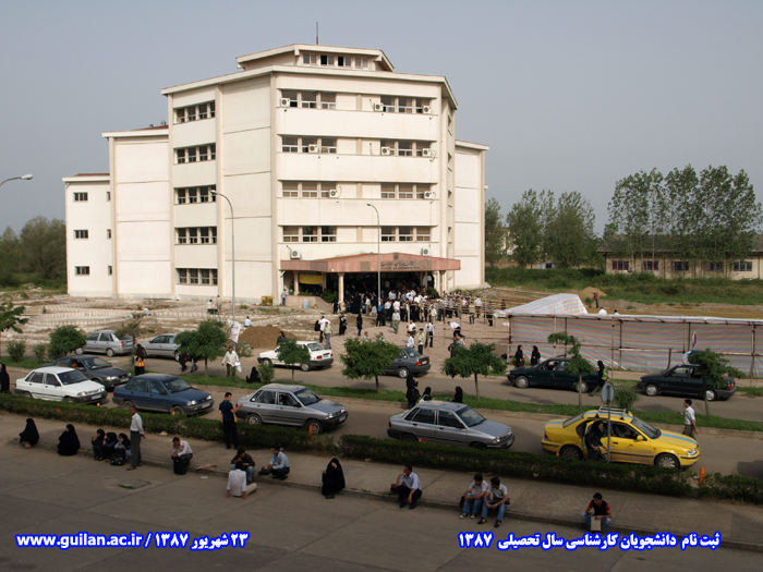 تصویر کوچک